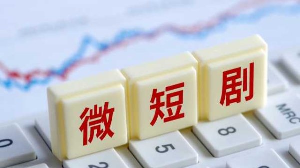 快牛盘 工信部：将持续落实铜、铝、黄金产业高质量发展实施方案，印发实施新一轮有色金属行业稳增长工作方案